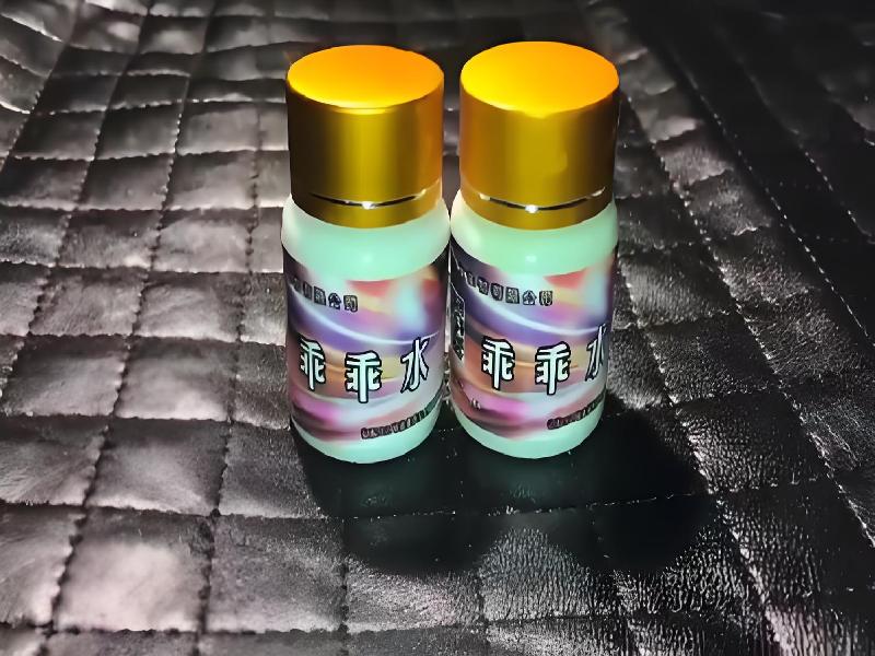 成人催药迷用品2287-tDjz型号